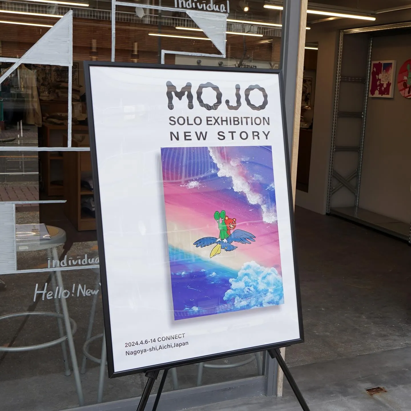 【MOJO SOLO EXHIBITION】