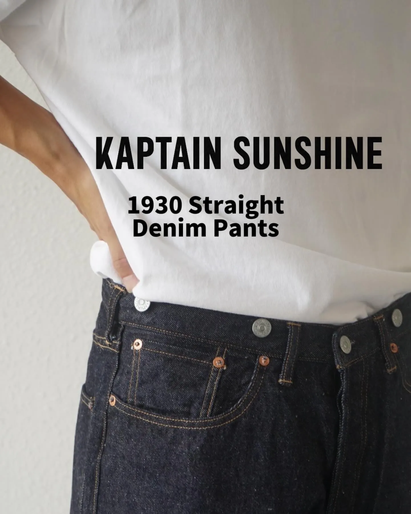 KAPTAIN SUNSHINE✔︎