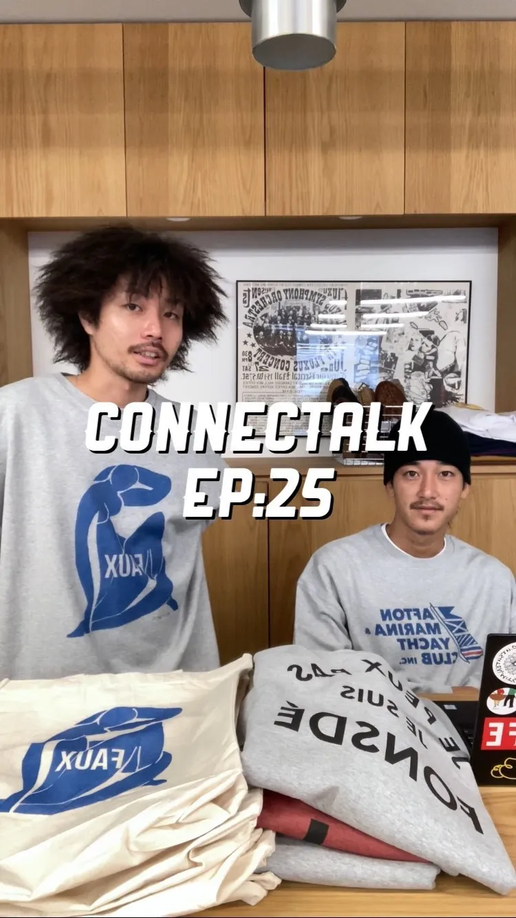 CONNECTALK