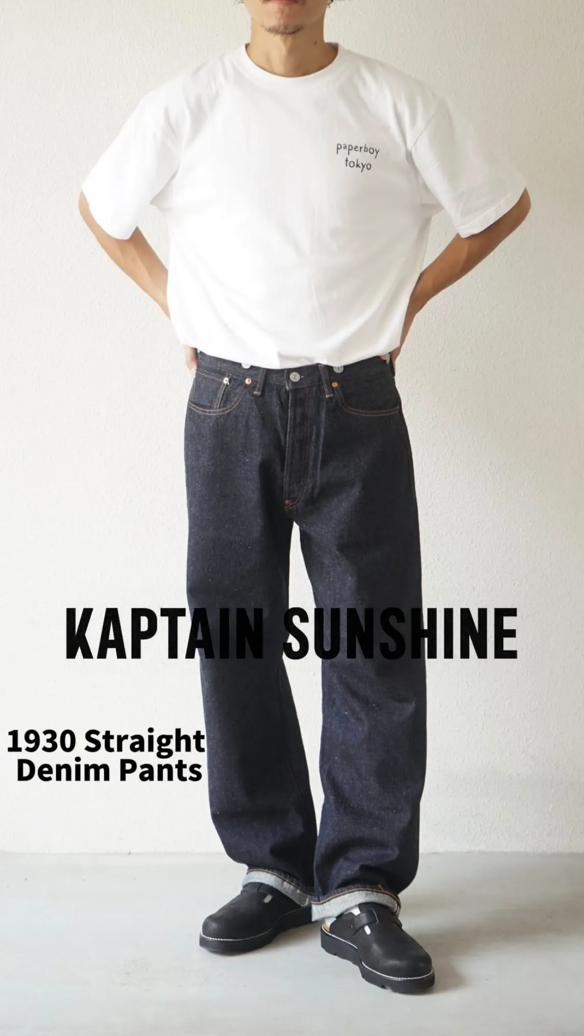 KAPTAIN SUNSHINE✔︎